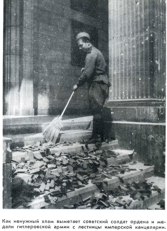 Так это было _26.jpg