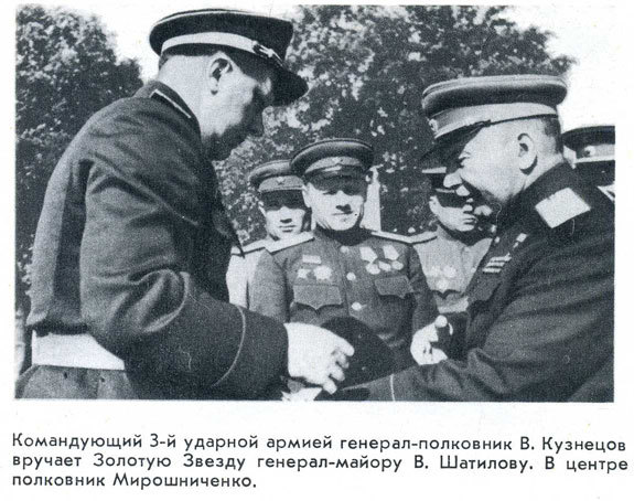 Так это было _18.jpg