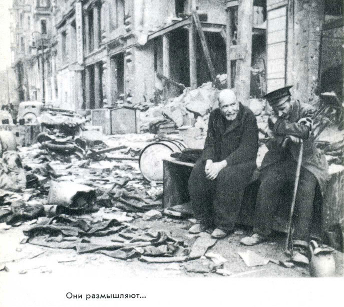 Так это было _24.jpg