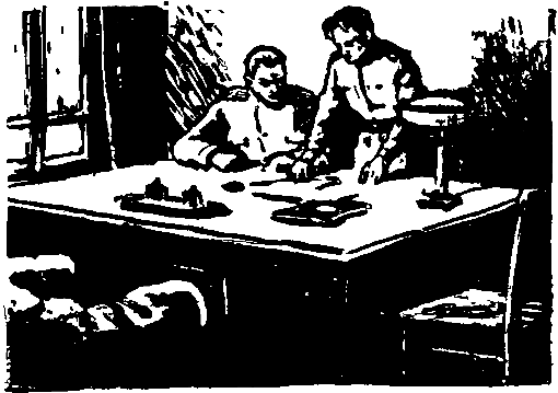 По светлому следу (сборник) pic_5.png