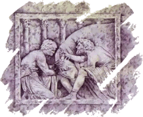 Отрывки из дневников carving.png