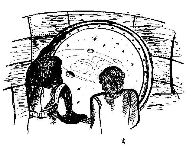 Дедовский способ azimov1.png