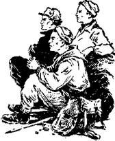 По следам неведомого i_036.jpg