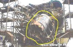 Российское общество и гибель АПЛ “Курск” pic_35.jpg