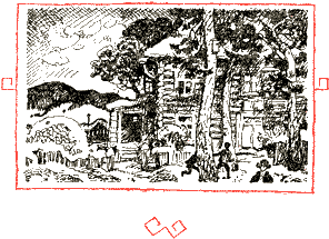 Привет тебе, Митя Кукин! i_003.png