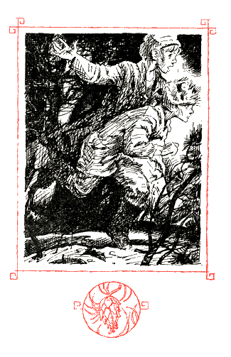 Привет тебе, Митя Кукин! i_005.png