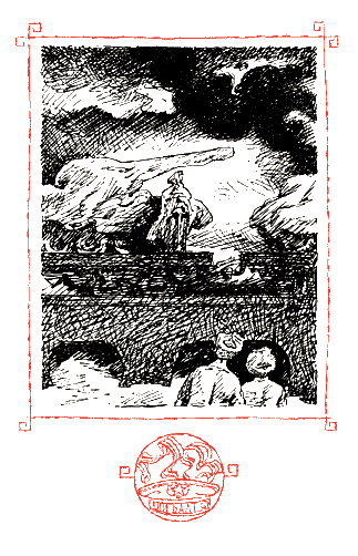 Привет тебе, Митя Кукин! i_006.png