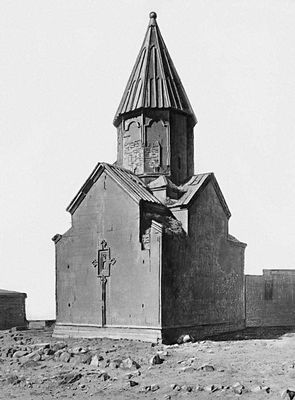 Большая Советская Энциклопедия (АШ) i009-001-209110860.jpg