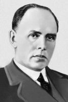 Большая Советская Энциклопедия (БА) i010-001-269784438.jpg
