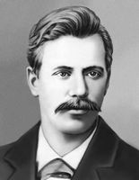 Большая Советская Энциклопедия (БА) i010-001-270961299.jpg