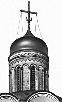 Большая Советская Энциклопедия (БА) i010-001-254957944.jpg