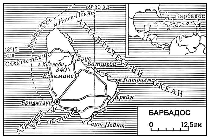 Большая Советская Энциклопедия (БА) i008-pictures-001-292030104.jpg