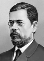 Большая Советская Энциклопедия (БА) i009-001-240580225.jpg