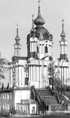 Большая Советская Энциклопедия (БА) i010-001-249178418.jpg