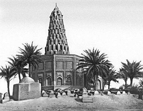 Большая Советская Энциклопедия (БА) i009-001-230683317.jpg