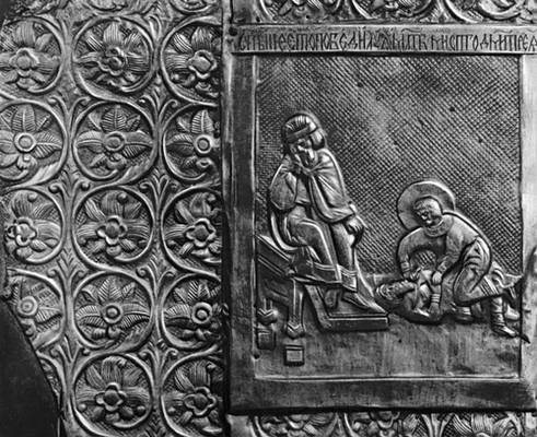 Большая Советская Энциклопедия (БА) i008-pictures-001-289752325.jpg