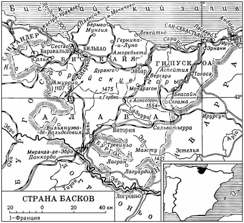 Большая Советская Энциклопедия (БА) i009-001-227435373.jpg