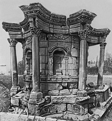 Большая Советская Энциклопедия (БА) i010-001-274084381.jpg