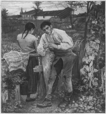 Большая Советская Энциклопедия (БА) i009-001-212590431.jpg