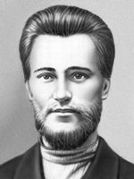 Большая Советская Энциклопедия (БА) i009-001-224792258.jpg