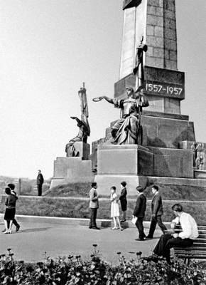 Большая Советская Энциклопедия (БА) i009-001-221423708.jpg