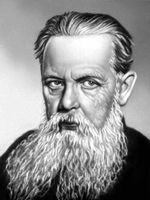 Большая Советская Энциклопедия (БА) i008-pictures-001-296953487.jpg