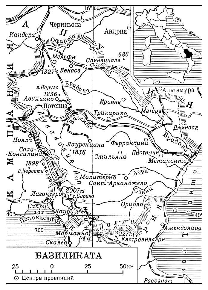 Большая Советская Энциклопедия (БА) i009-001-228592615.jpg