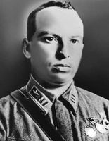 Большая Советская Энциклопедия (БА) i010-001-266518616.jpg