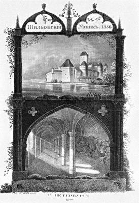 Большая Советская Энциклопедия (БА) i010-001-254901481.jpg