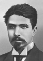 Большая Советская Энциклопедия (БА) i009-001-233197228.jpg