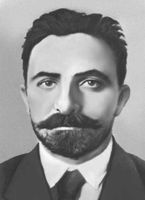 Большая Советская Энциклопедия (БА) i009-001-234373063.jpg