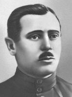 Большая Советская Энциклопедия (БА) i010-001-260756438.jpg