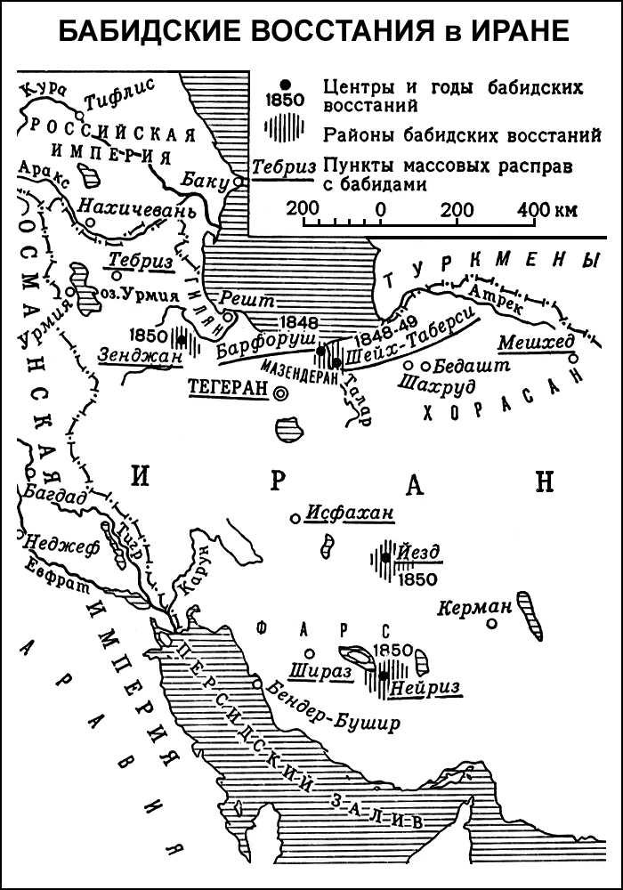 Большая Советская Энциклопедия (БА) i010-001-268495709.jpg