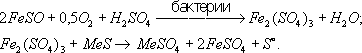 Большая Советская Энциклопедия (БА) i-images-142679396.png