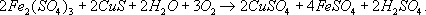 Большая Советская Энциклопедия (БА) i-images-175745780.png