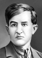 Большая Советская Энциклопедия (БА) i010-001-276963186.jpg