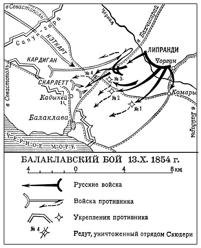 Большая Советская Энциклопедия (БА) i009-001-214454993.jpg