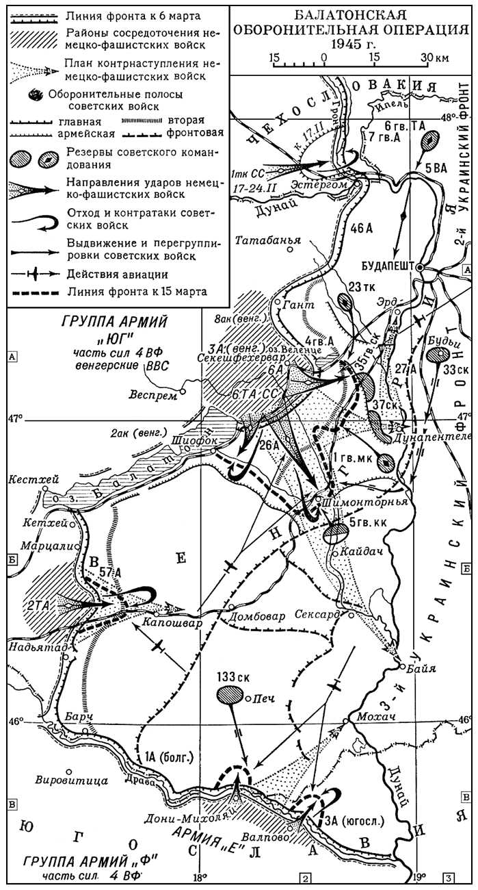 Большая Советская Энциклопедия (БА) i010-001-276266401.jpg