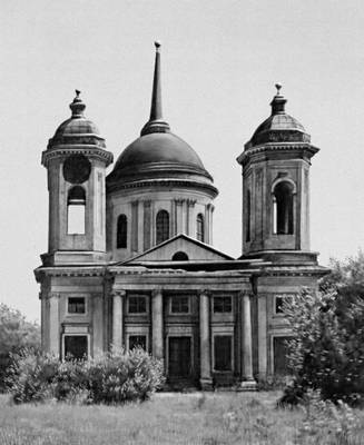 Большая Советская Энциклопедия (БА) i008-pictures-001-295243458.jpg