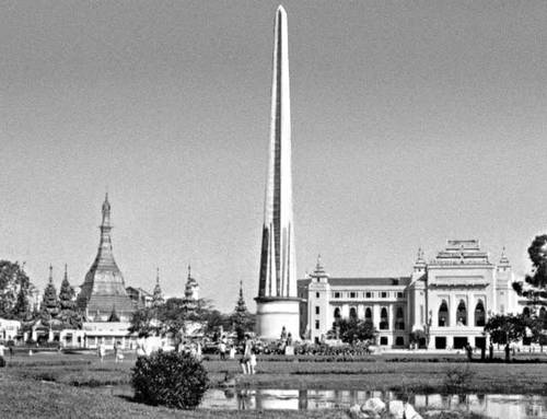 Большая Советская Энциклопедия (БИ) i010-001-245432618.jpg