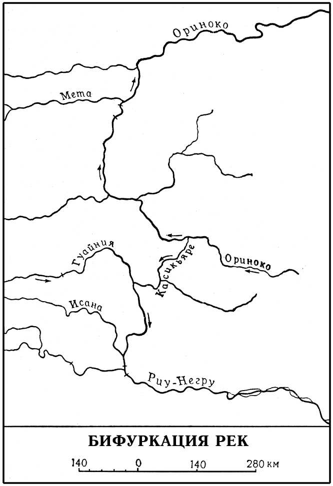 Большая Советская Энциклопедия (БИ) i010-001-258882954.jpg