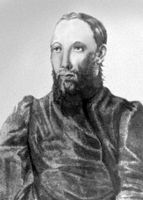 Большая Советская Энциклопедия (БИ) i009-001-231730178.jpg