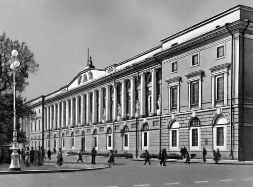 Большая Советская Энциклопедия (БИ) i009-001-217181242.jpg