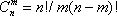 Большая Советская Энциклопедия (БИ) i-images-110863778.png