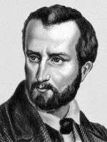 Большая Советская Энциклопедия (БЛ) i010-001-284830756.jpg