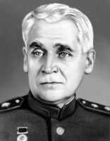Большая Советская Энциклопедия (БЛ) i010-001-252933213.jpg