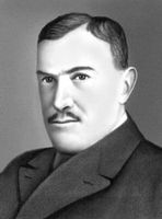 Большая Советская Энциклопедия (БО) i009-001-231883864.jpg