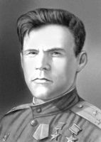 Большая Советская Энциклопедия (БО) i010-001-285968128.jpg