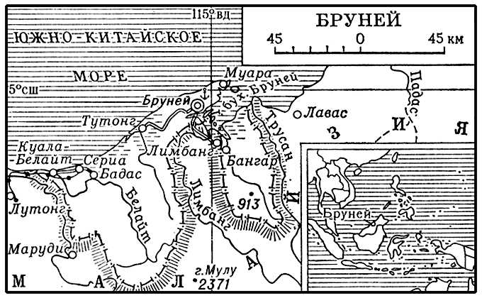Большая Советская Энциклопедия (БР) i010-001-251772626.jpg