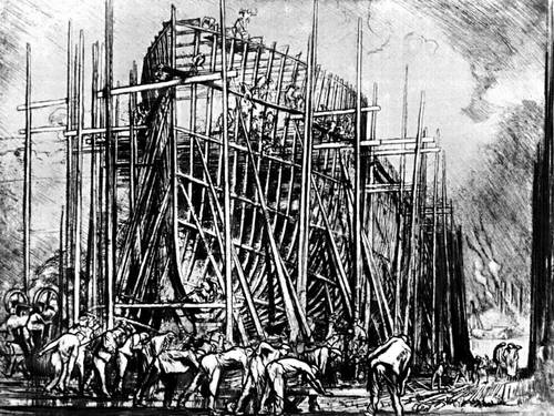 Большая Советская Энциклопедия (БР) i010-001-253411816.jpg